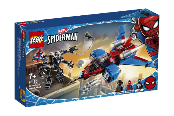 Visuals LEGO Marvel winter 2020 sets - Bouwsteentjes.info
