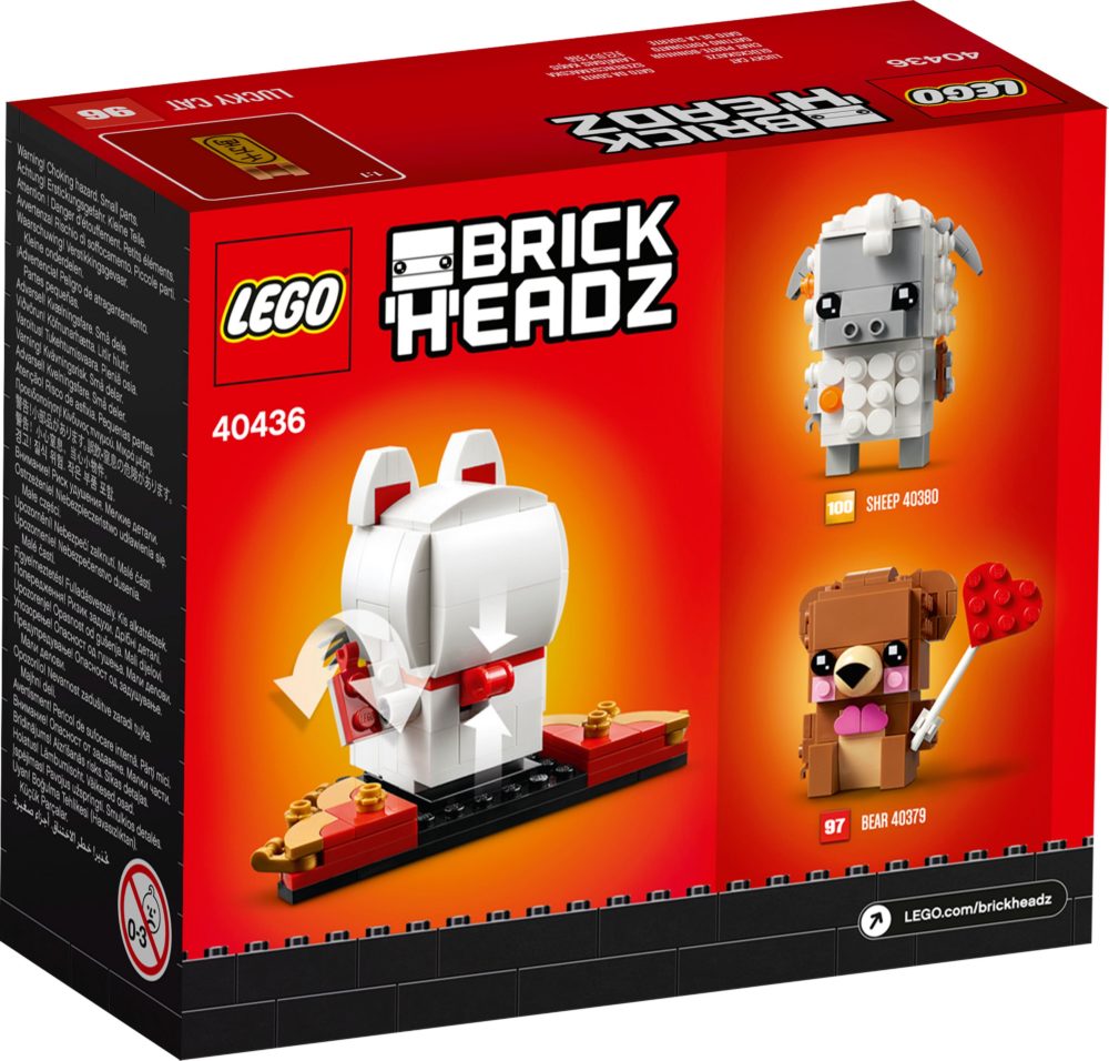 [Nieuws] Visuals LEGO 40436 Lucky Cat Bouwsteentjes.info