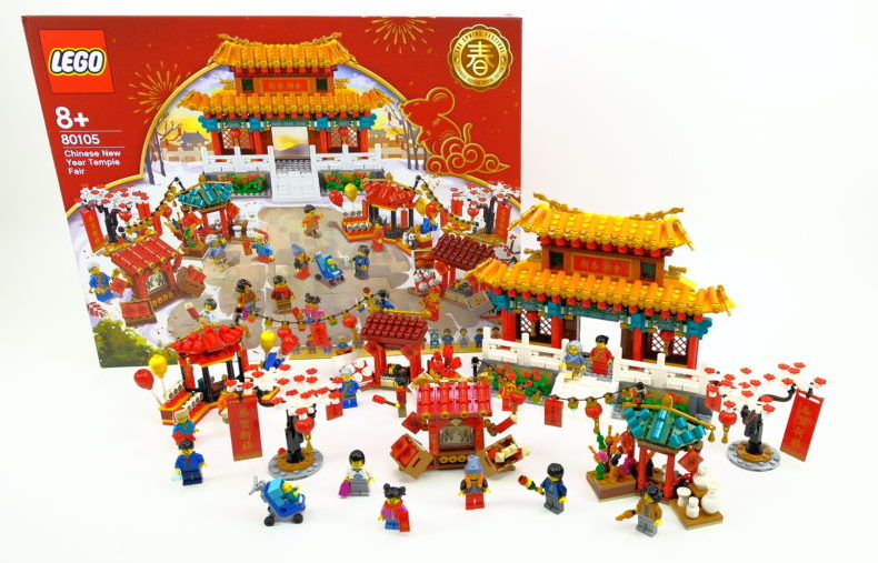[Review] LEGO 80105 Chinese New Year Temple Fair - Bouwsteentjes.info
